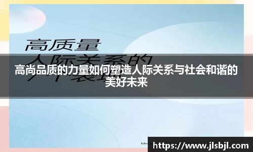 JJB竞技宝官网