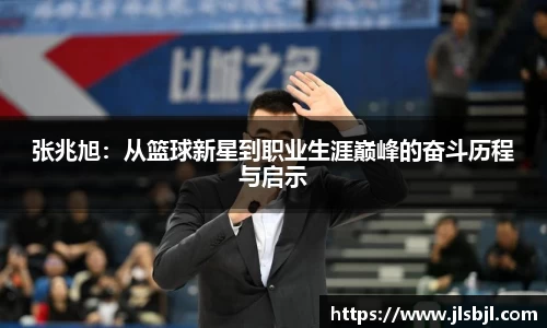 竞技宝官网
