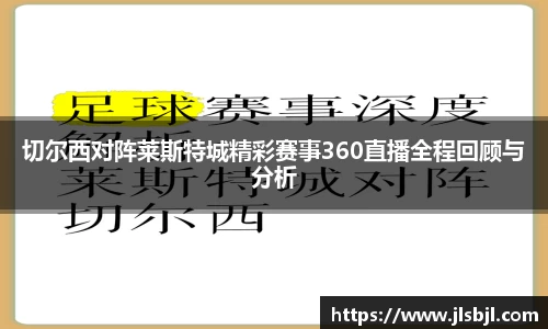 JJB竞技宝官网