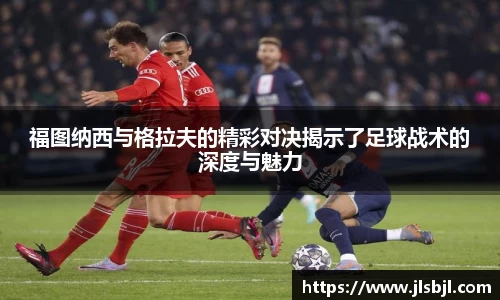 竞技宝JJB官方网站
