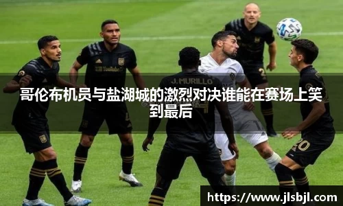JJB竞技宝官网