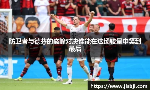竞技宝官网