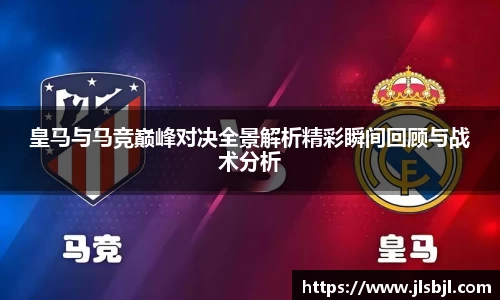 OETY欧亿官网