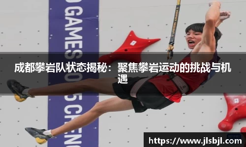 OETY欧亿官网