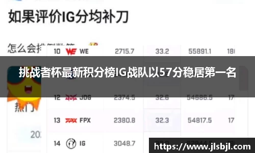 OETY欧亿体育