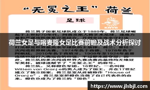 OETY欧亿官网
